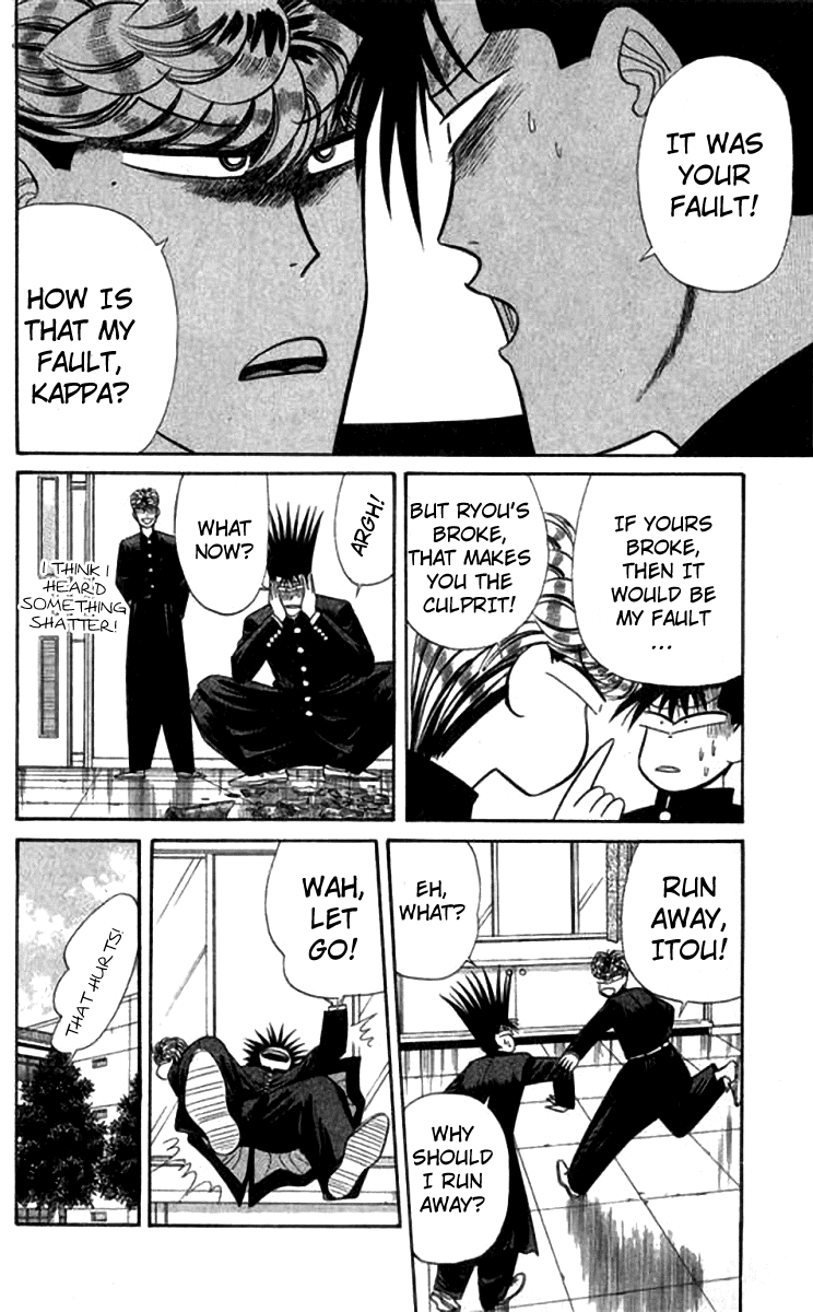 Kyou kara Ore wa!! Chapter 117 page 10 - Chapter 117: The Great Edison