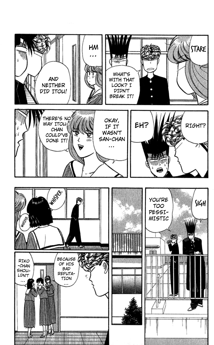 Kyou kara Ore wa!! Chapter 117 page 13 - Chapter 117: The Great Edison