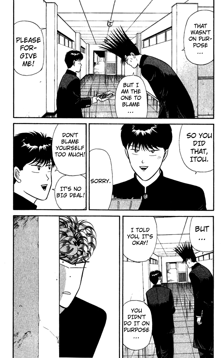 Kyou kara Ore wa!! Chapter 117 page 17 - Chapter 117: The Great Edison