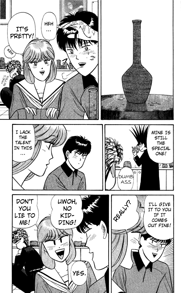 Kyou kara Ore wa!! Chapter 117 page 5 - Chapter 117: The Great Edison