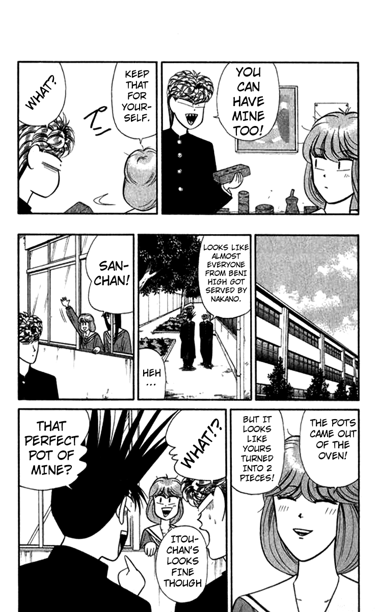 Kyou kara Ore wa!! Chapter 117 page 6 - Chapter 117: The Great Edison