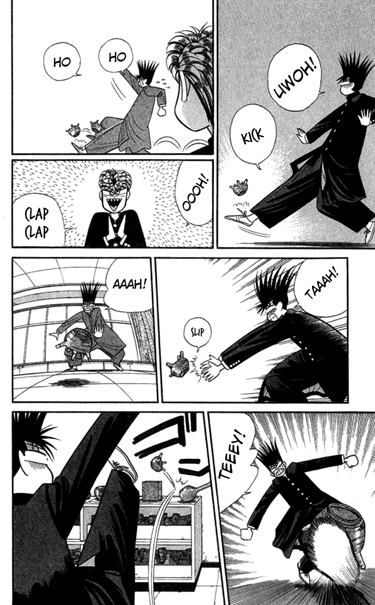 Kyou kara Ore wa!! Chapter 117 page 8 - Chapter 117: The Great Edison