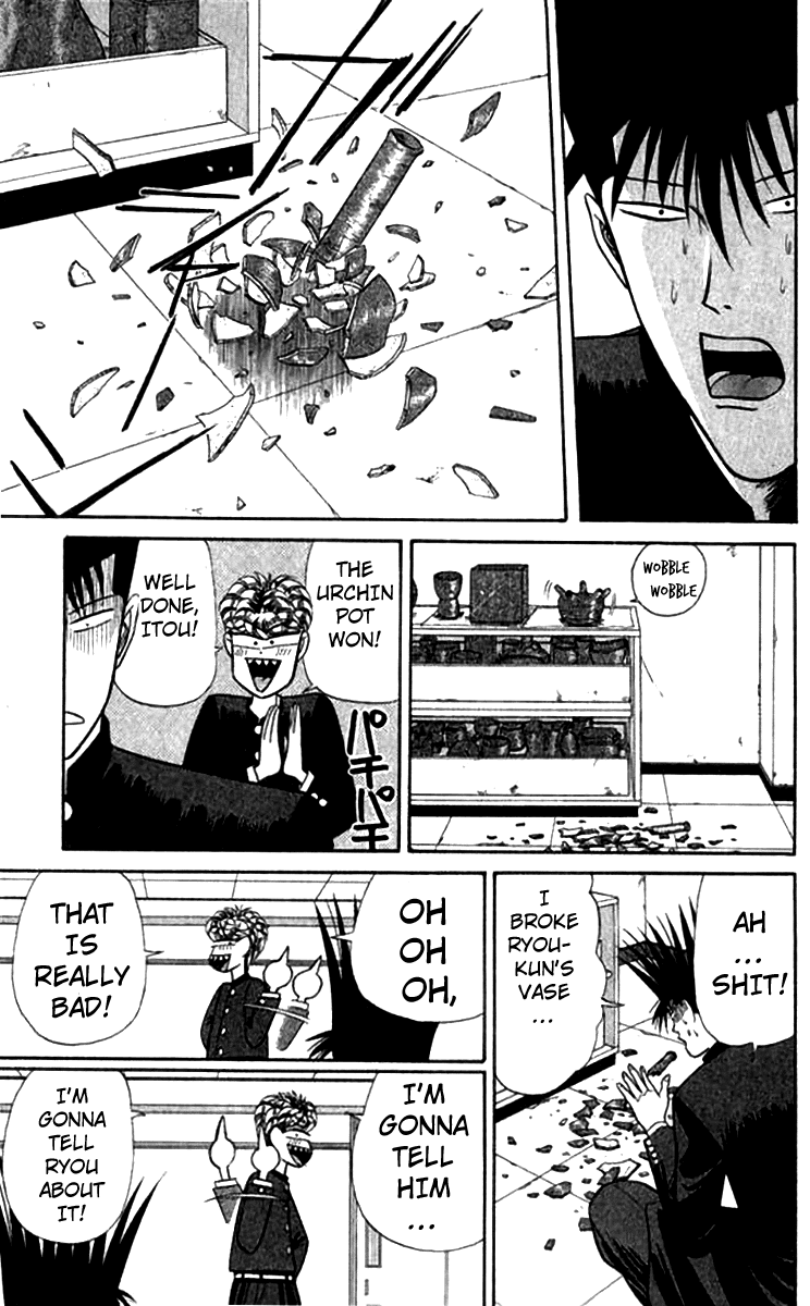 Kyou kara Ore wa!! Chapter 117 page 9 - Chapter 117: The Great Edison