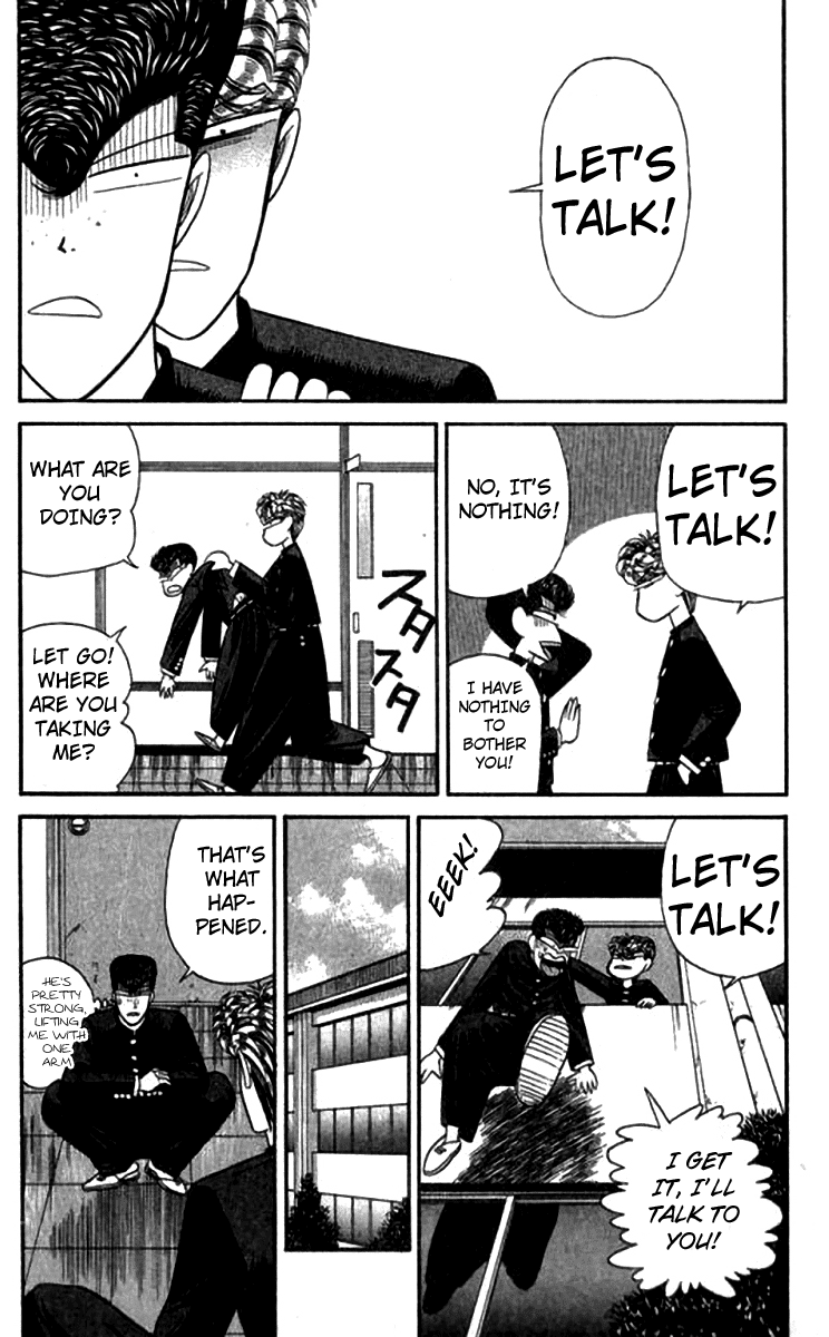 Kyou kara Ore wa!! Chapter 118 page 10 - Chapter 118: Yuuichi's Love