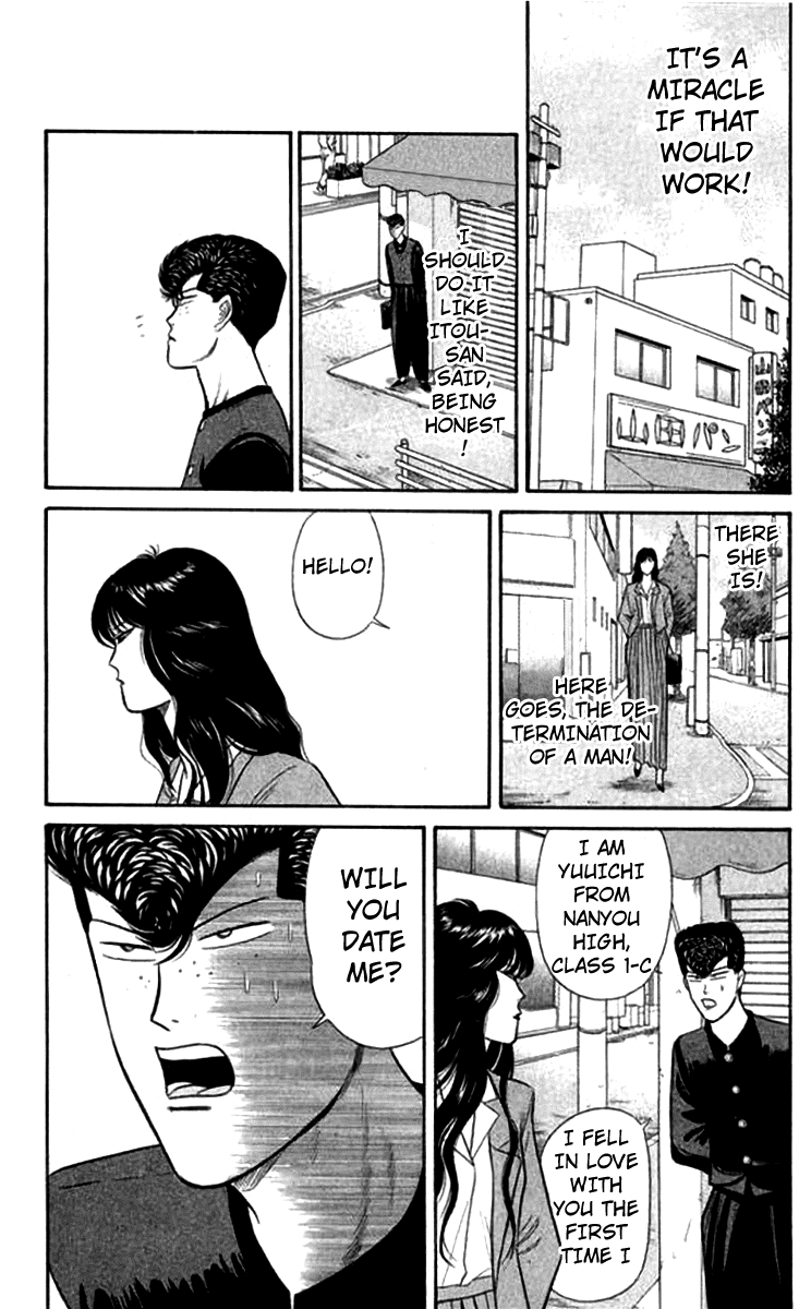 Kyou kara Ore wa!! Chapter 118 page 13 - Chapter 118: Yuuichi's Love