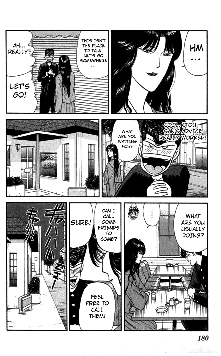 Kyou kara Ore wa!! Chapter 118 page 14 - Chapter 118: Yuuichi's Love