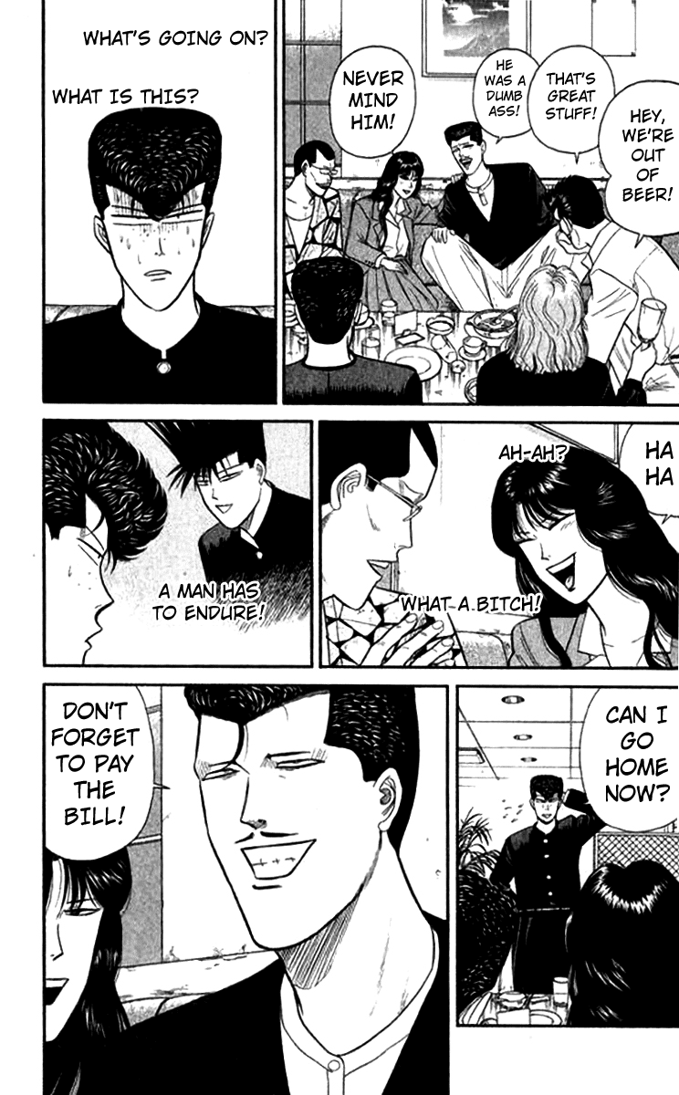 Kyou kara Ore wa!! Chapter 118 page 15 - Chapter 118: Yuuichi's Love