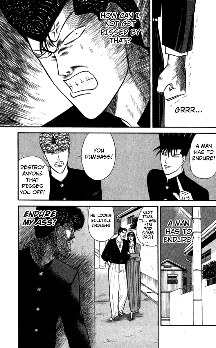 Kyou kara Ore wa!! Chapter 118 page 17 - Chapter 118: Yuuichi's Love