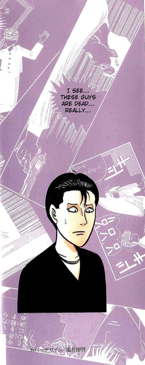 Kyou kara Ore wa!! Chapter 118 page 20 - Chapter 118: Yuuichi's Love