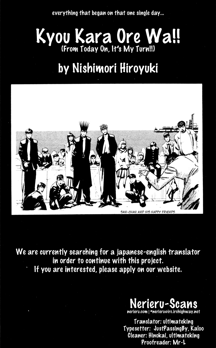 Kyou kara Ore wa!! Chapter 118 page 22 - Chapter 118: Yuuichi's Love