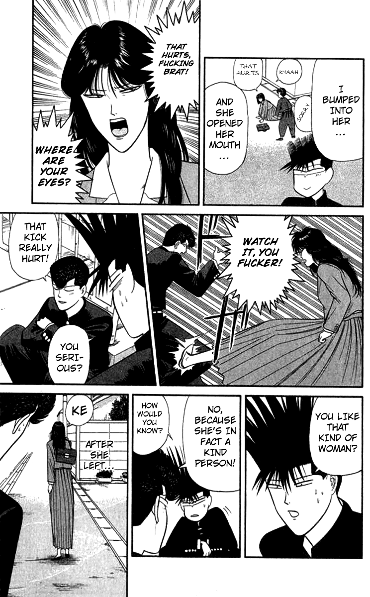 Kyou kara Ore wa!! Chapter 118 page 7 - Chapter 118: Yuuichi's Love