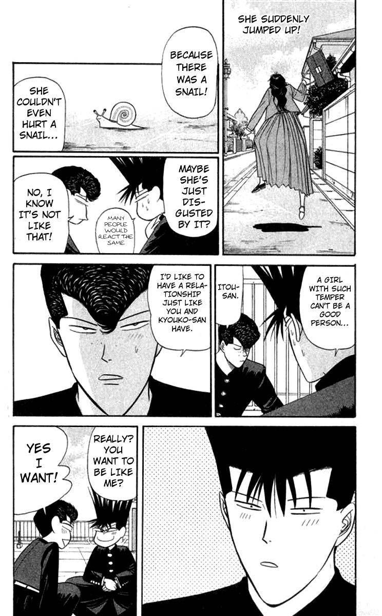 Kyou kara Ore wa!! Chapter 118 page 8 - Chapter 118: Yuuichi's Love