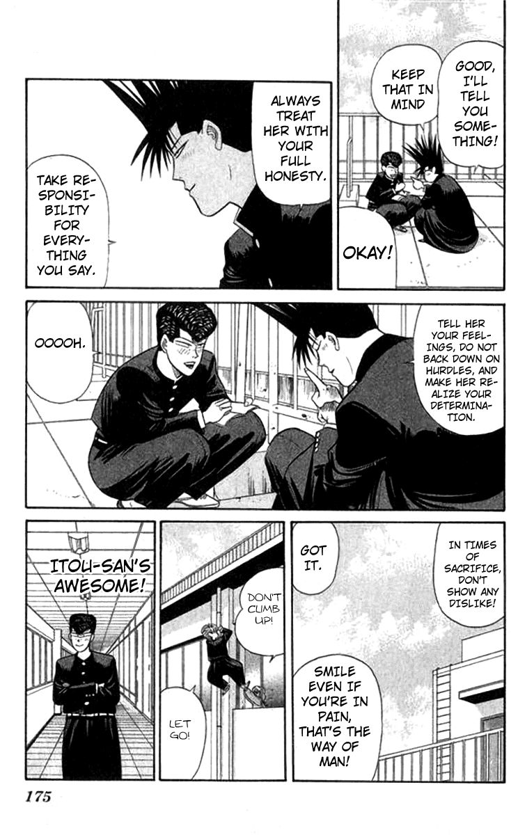 Kyou kara Ore wa!! Chapter 118 page 9 - Chapter 118: Yuuichi's Love
