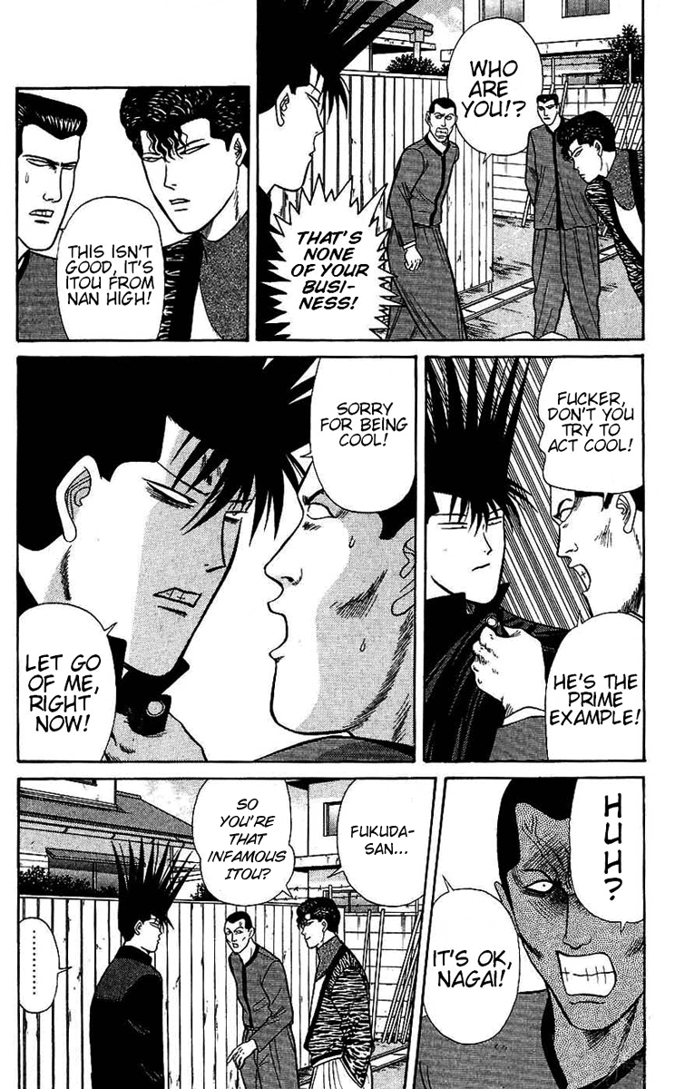 Kyou kara Ore wa!! Chapter 119 page 10 - Chapter 119: Money Rules the World