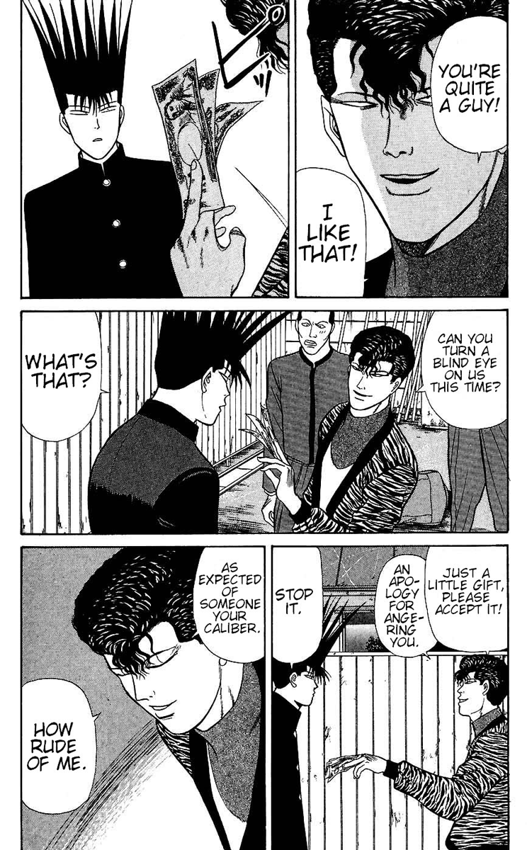 Kyou kara Ore wa!! Chapter 119 page 11 - Chapter 119: Money Rules the World