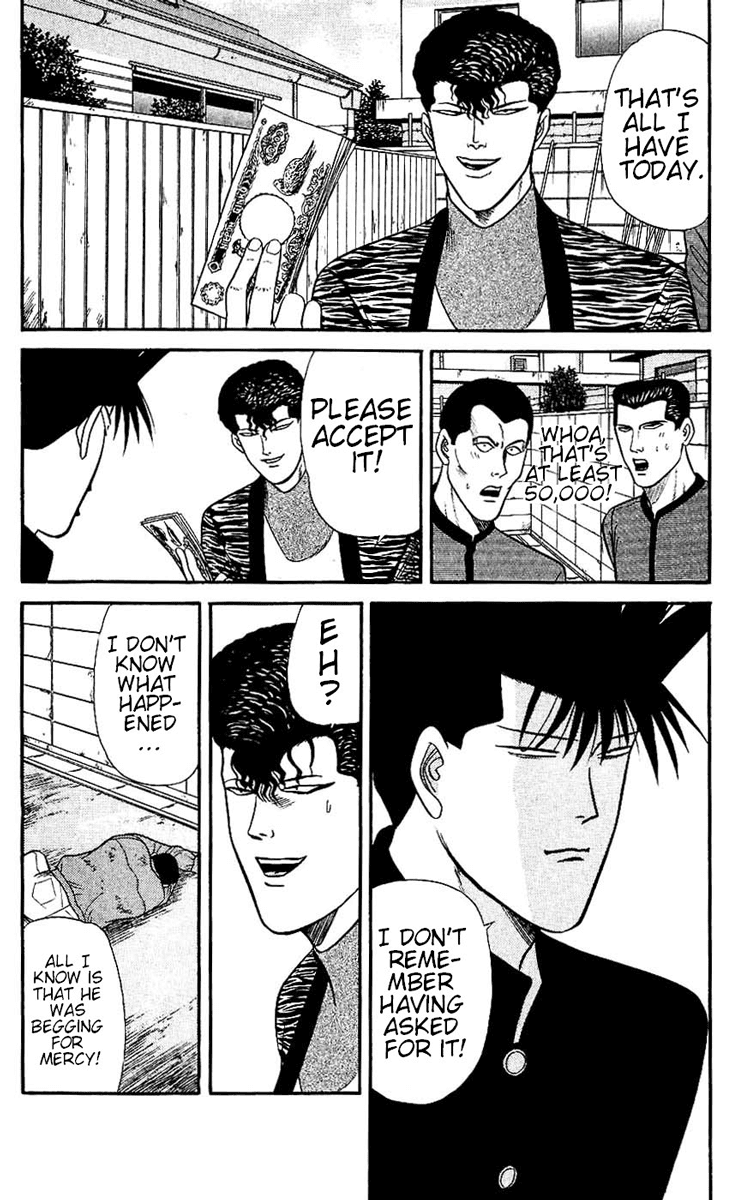 Kyou kara Ore wa!! Chapter 119 page 12 - Chapter 119: Money Rules the World