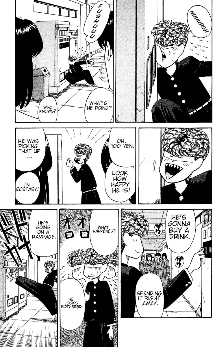 Kyou kara Ore wa!! Chapter 119 page 15 - Chapter 119: Money Rules the World