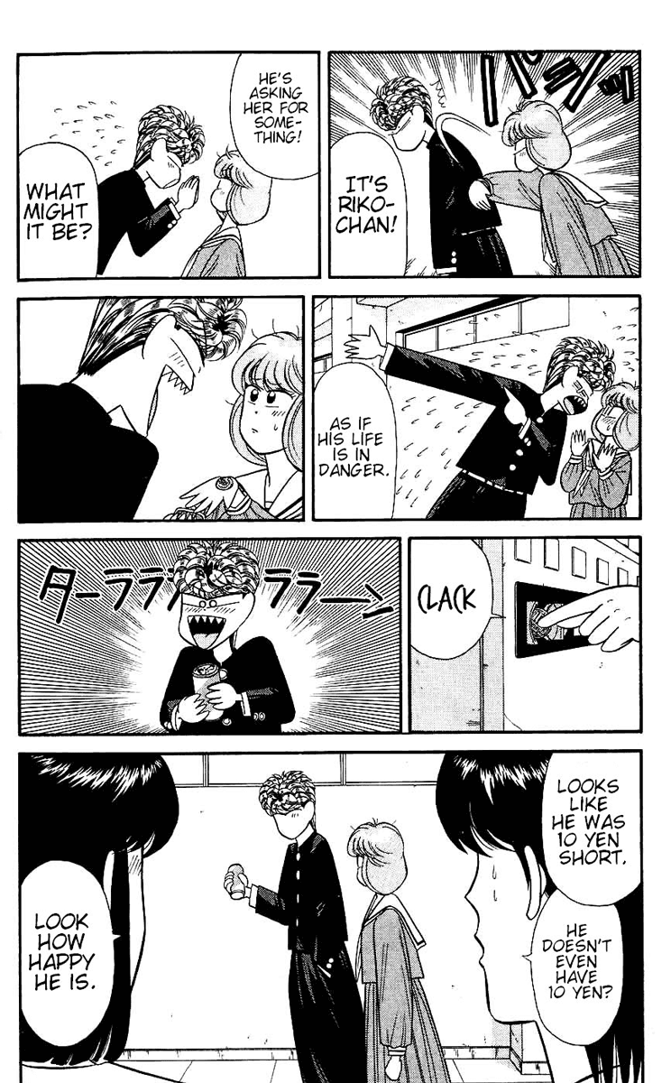 Kyou kara Ore wa!! Chapter 119 page 16 - Chapter 119: Money Rules the World