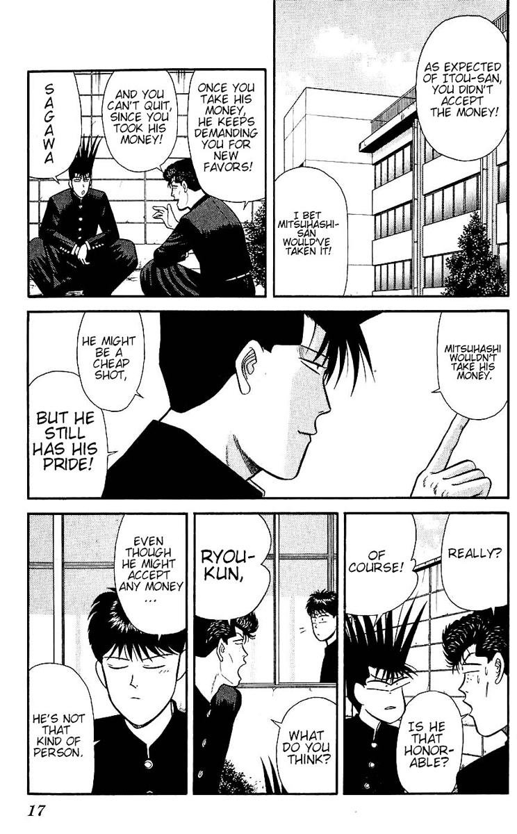 Kyou kara Ore wa!! Chapter 119 page 17 - Chapter 119: Money Rules the World