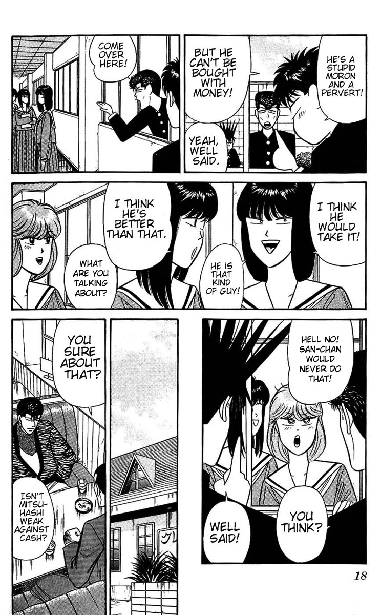 Kyou kara Ore wa!! Chapter 119 page 18 - Chapter 119: Money Rules the World