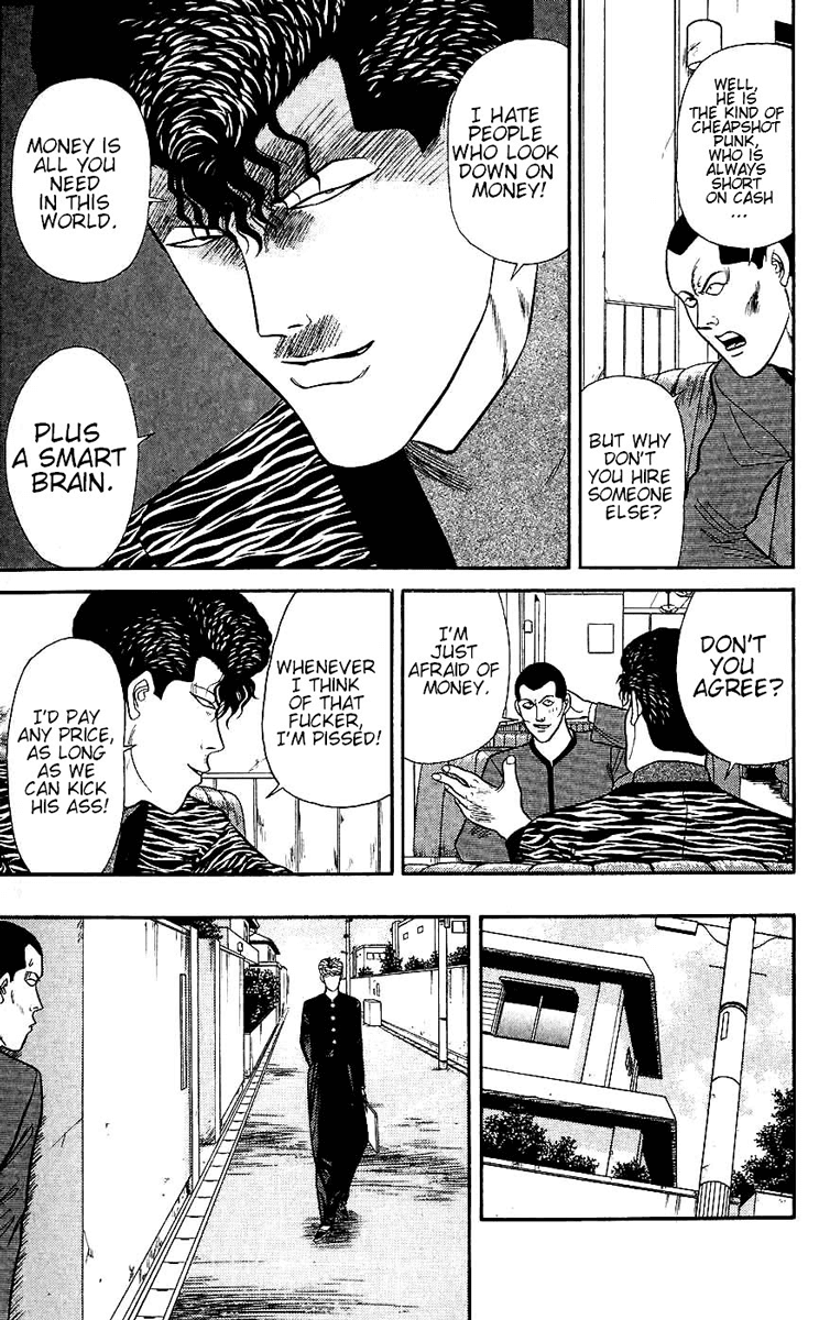 Kyou kara Ore wa!! Chapter 119 page 19 - Chapter 119: Money Rules the World