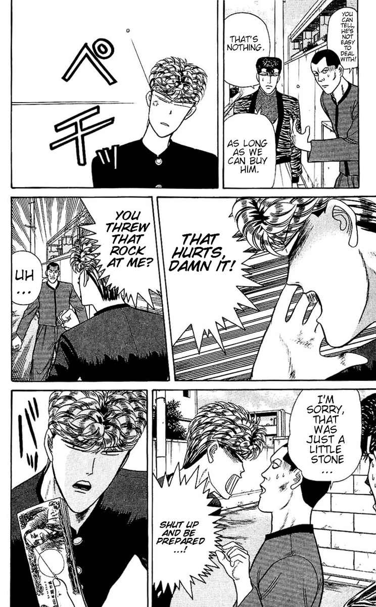 Kyou kara Ore wa!! Chapter 119 page 20 - Chapter 119: Money Rules the World