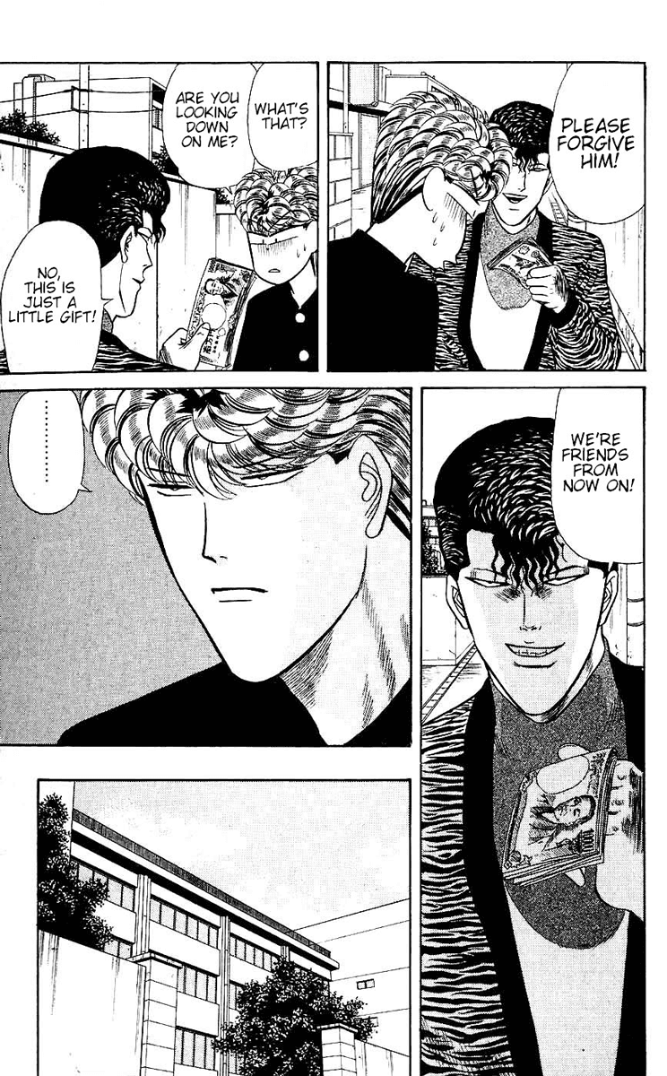 Kyou kara Ore wa!! Chapter 119 page 21 - Chapter 119: Money Rules the World