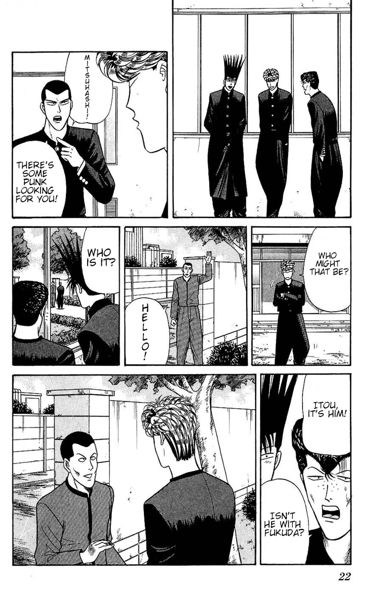 Kyou kara Ore wa!! Chapter 119 page 22 - Chapter 119: Money Rules the World