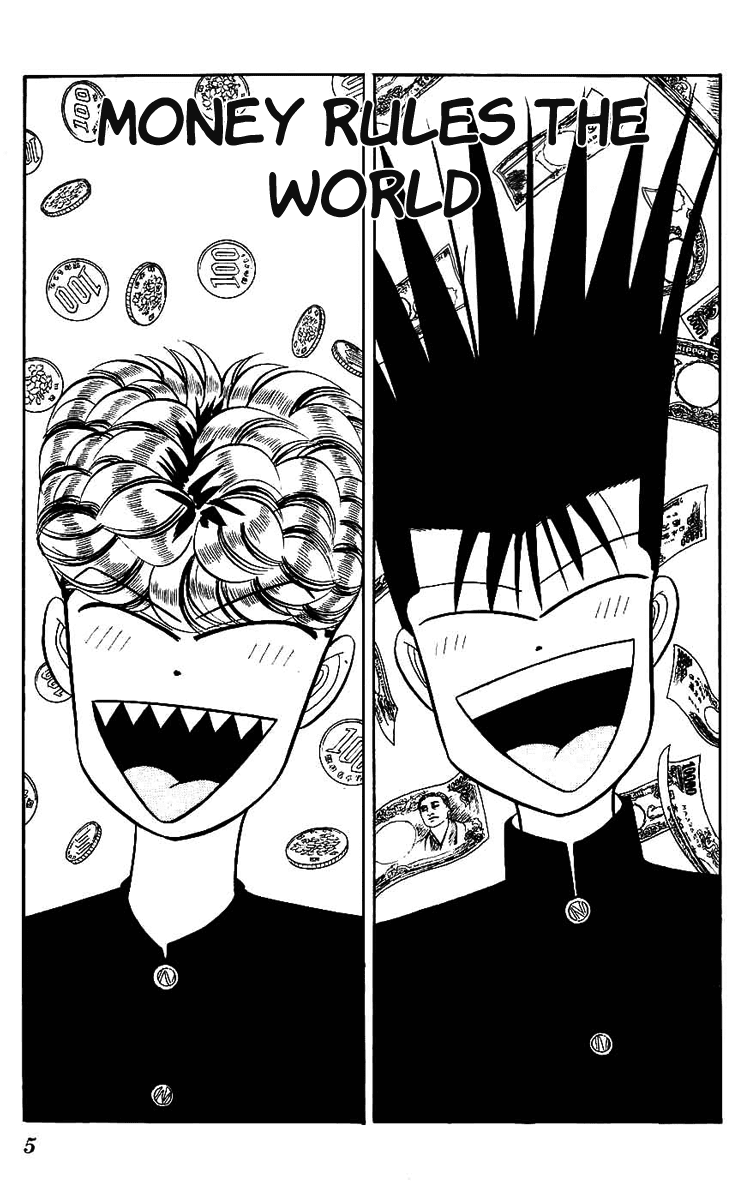 Kyou kara Ore wa!! Chapter 119 page 5 - Chapter 119: Money Rules the World