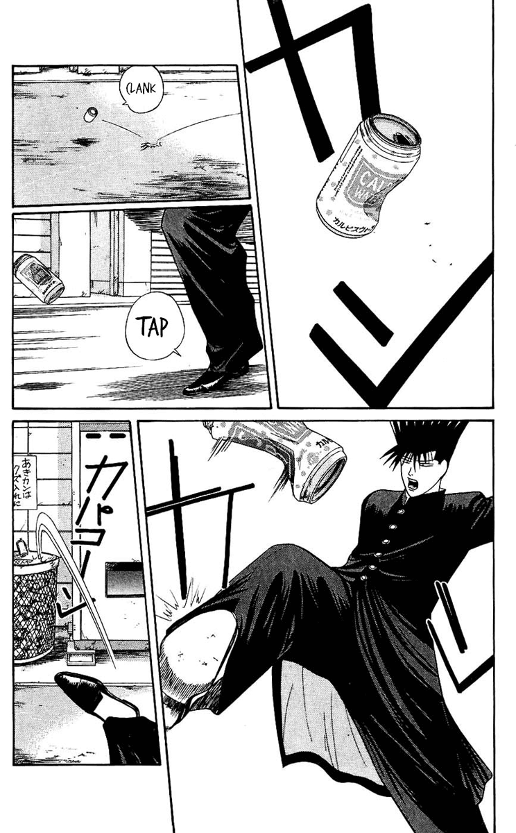Kyou kara Ore wa!! Chapter 119 page 6 - Chapter 119: Money Rules the World