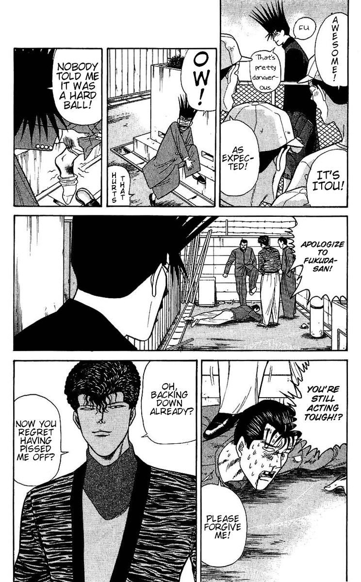 Kyou kara Ore wa!! Chapter 119 page 8 - Chapter 119: Money Rules the World