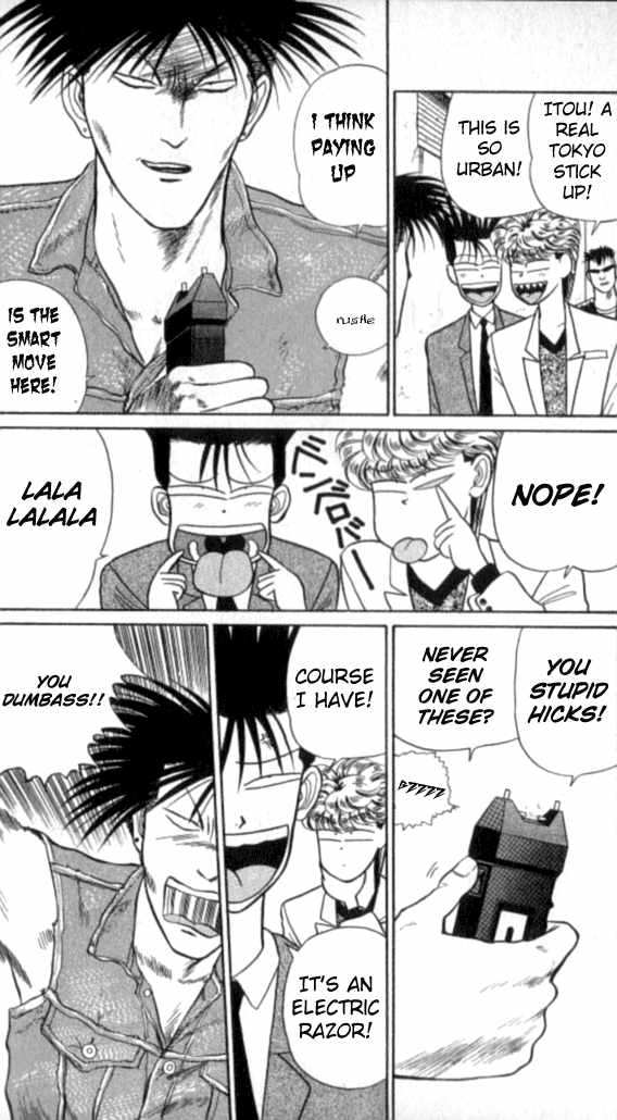 Kyou kara Ore wa!! Chapter 12 page 10 - Chapter 12: Hicks