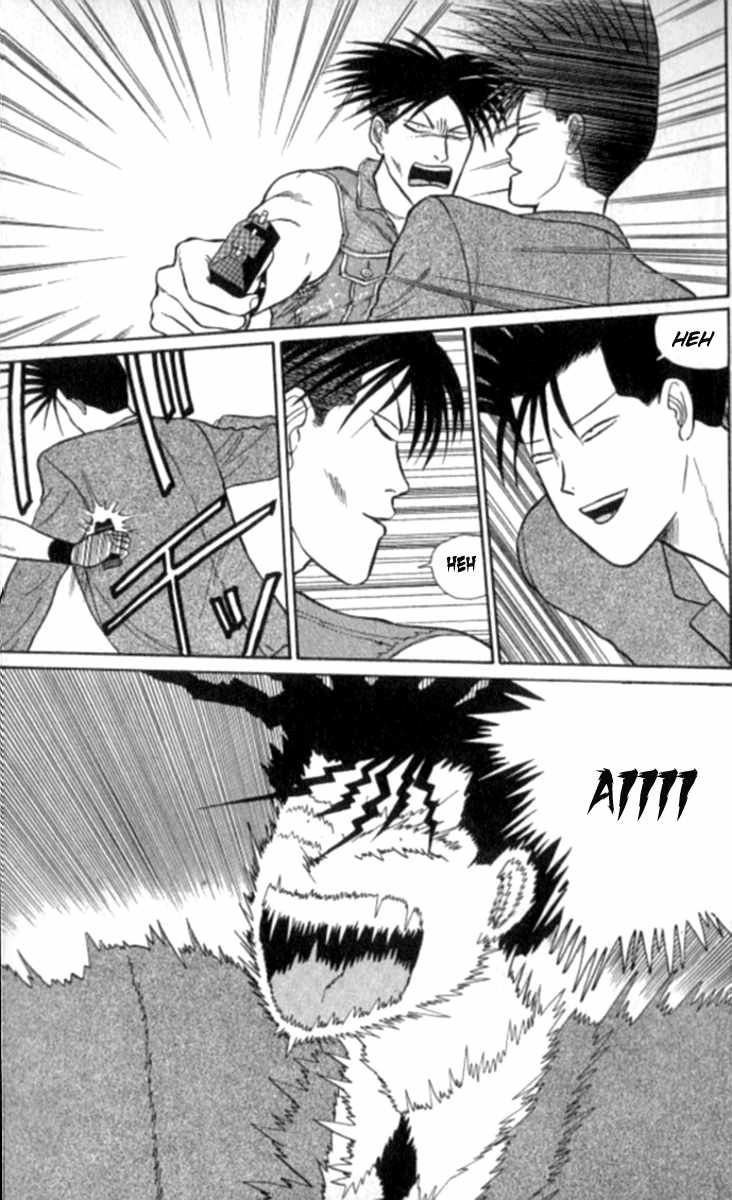 Kyou kara Ore wa!! Chapter 12 page 11 - Chapter 12: Hicks