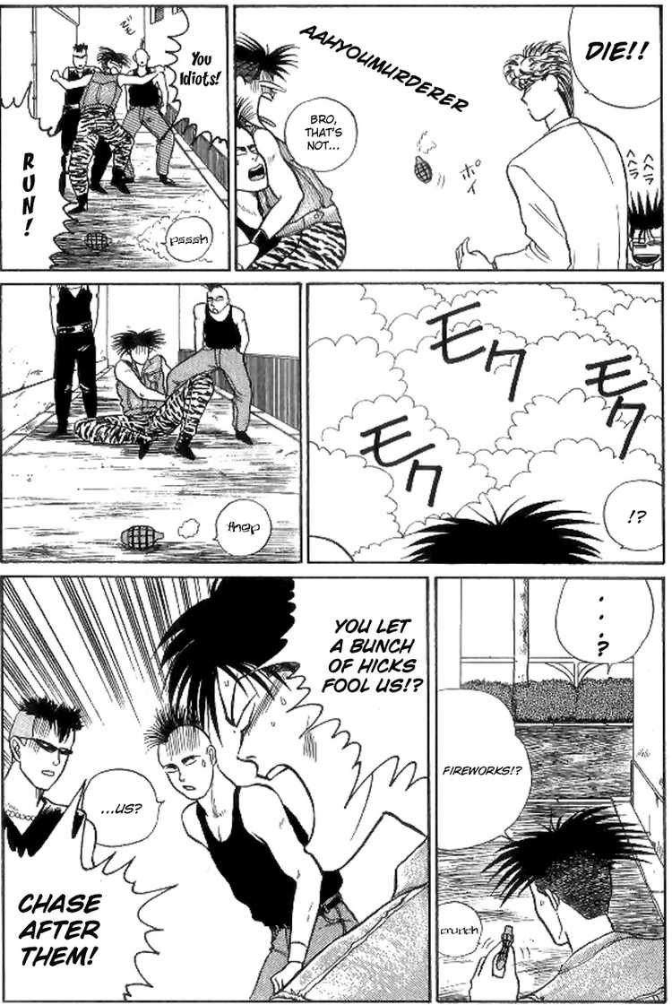 Kyou kara Ore wa!! Chapter 12 page 14 - Chapter 12: Hicks