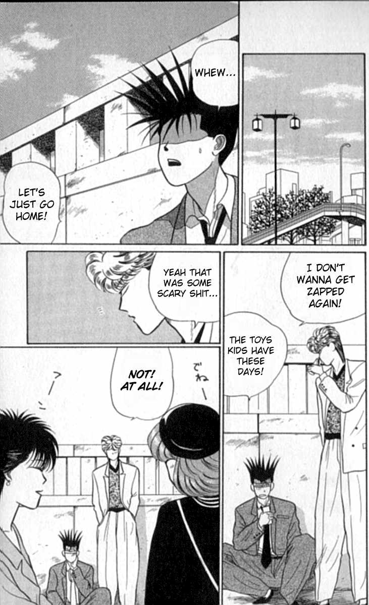 Kyou kara Ore wa!! Chapter 12 page 15 - Chapter 12: Hicks