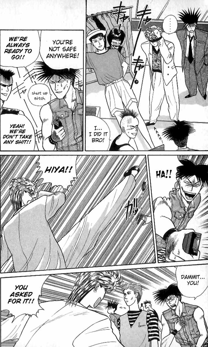 Kyou kara Ore wa!! Chapter 12 page 20 - Chapter 12: Hicks