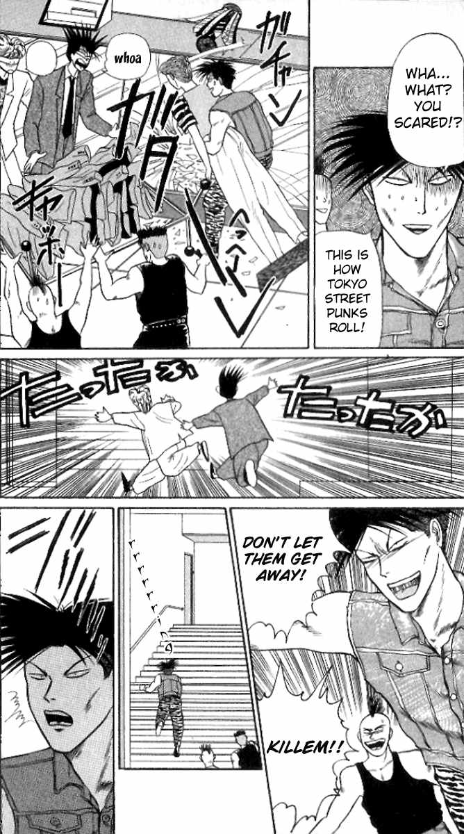 Kyou kara Ore wa!! Chapter 12 page 22 - Chapter 12: Hicks