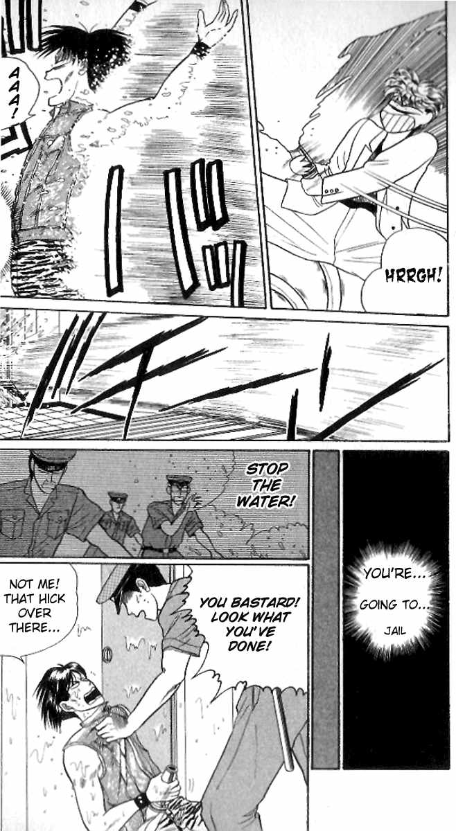 Kyou kara Ore wa!! Chapter 12 page 25 - Chapter 12: Hicks