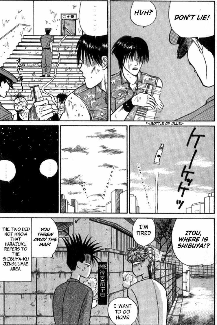 Kyou kara Ore wa!! Chapter 12 page 26 - Chapter 12: Hicks