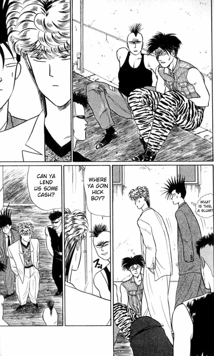 Kyou kara Ore wa!! Chapter 12 page 9 - Chapter 12: Hicks