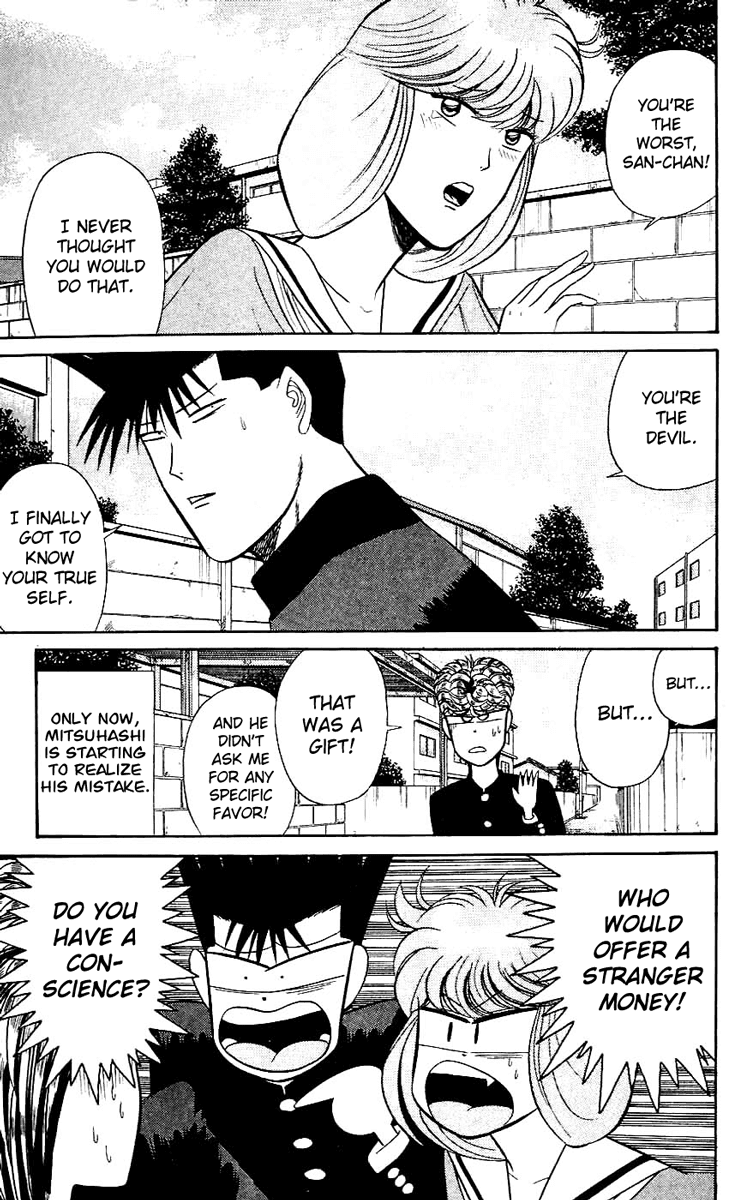 Kyou kara Ore wa!! Chapter 120 page 11 - Chapter 120: Mitsuhashi's Weakness