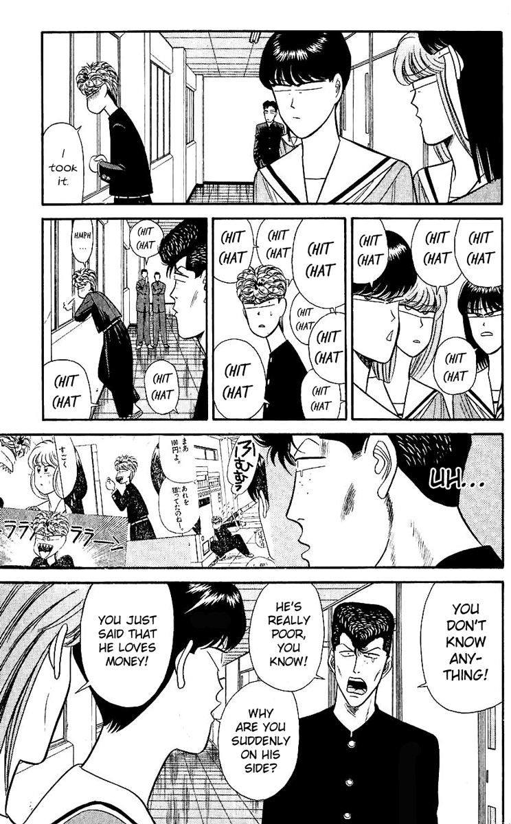 Kyou kara Ore wa!! Chapter 120 page 15 - Chapter 120: Mitsuhashi's Weakness