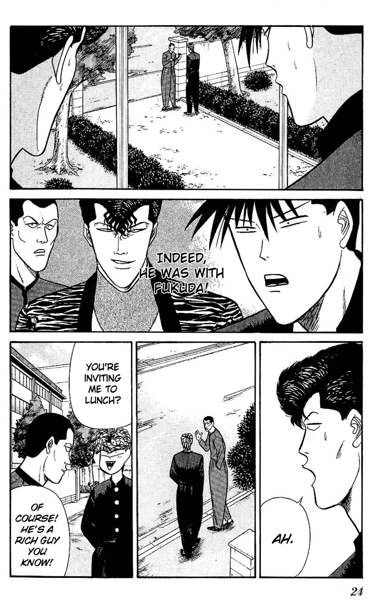 Kyou kara Ore wa!! Chapter 120 page 2 - Chapter 120: Mitsuhashi's Weakness