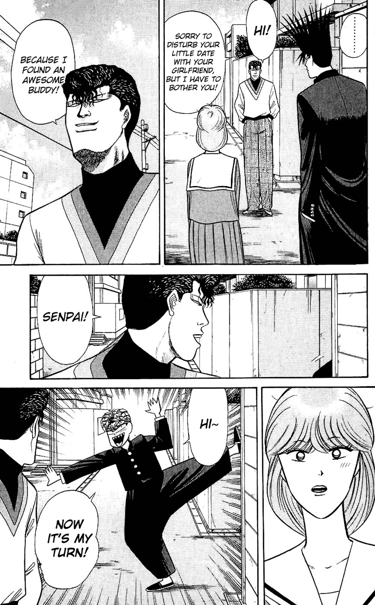 Kyou kara Ore wa!! Chapter 120 page 7 - Chapter 120: Mitsuhashi's Weakness