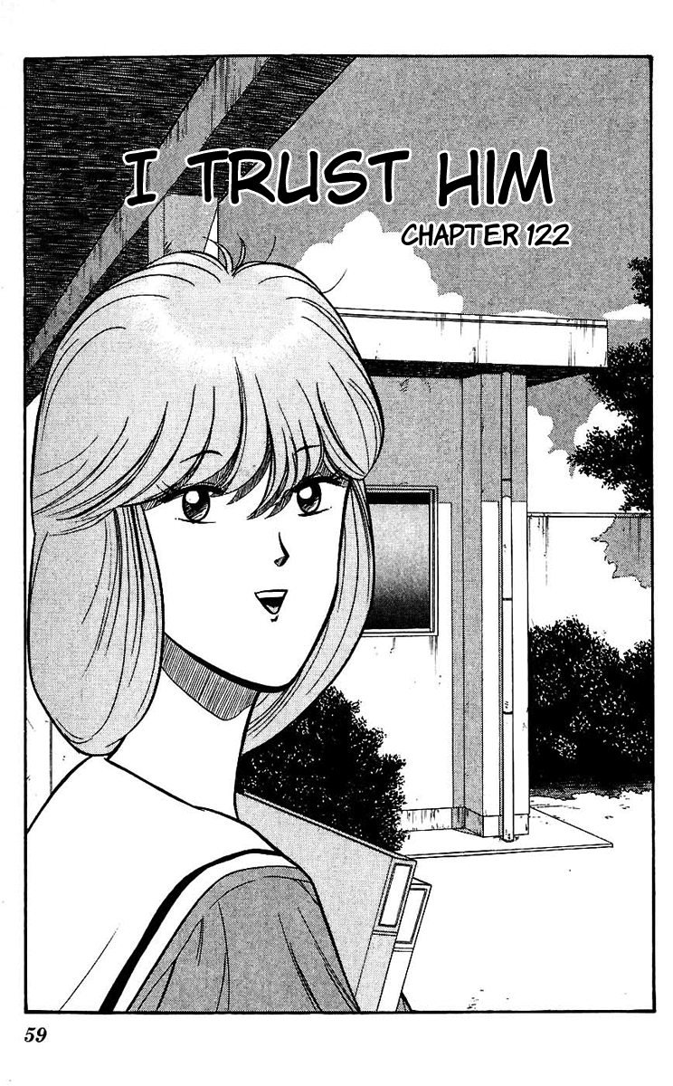 Kyou kara Ore wa!! Chapter 122 page 1 - Chapter 122: I Trust Him