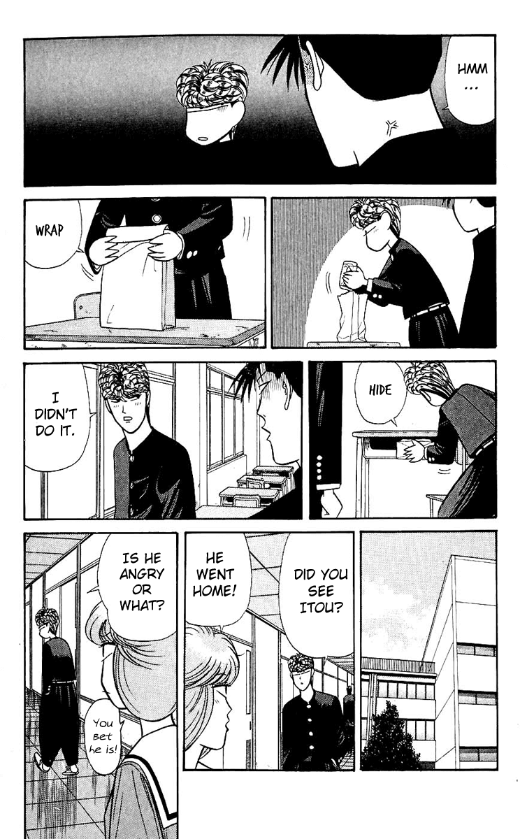 Kyou kara Ore wa!! Chapter 122 page 11 - Chapter 122: I Trust Him