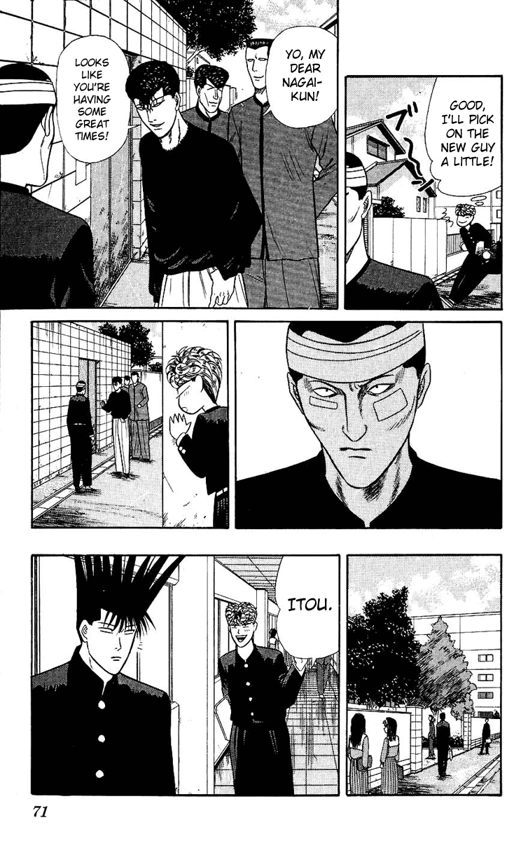 Kyou kara Ore wa!! Chapter 122 page 13 - Chapter 122: I Trust Him