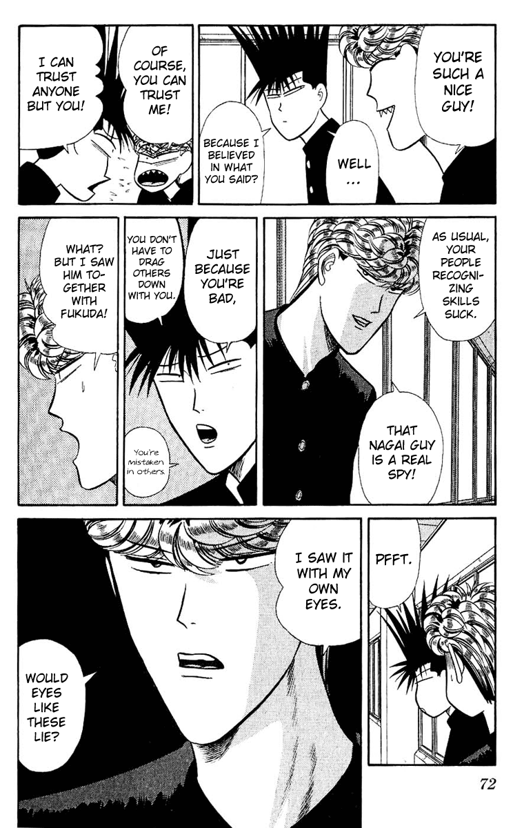 Kyou kara Ore wa!! Chapter 122 page 14 - Chapter 122: I Trust Him