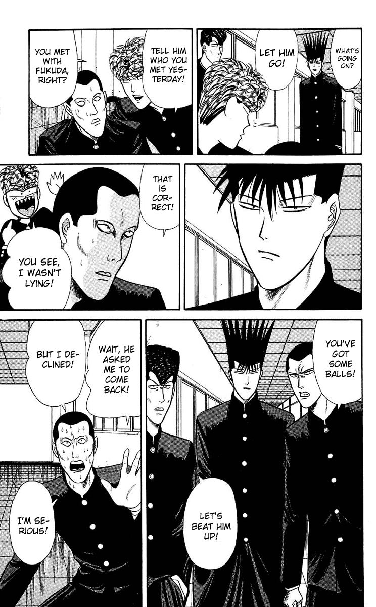 Kyou kara Ore wa!! Chapter 122 page 17 - Chapter 122: I Trust Him