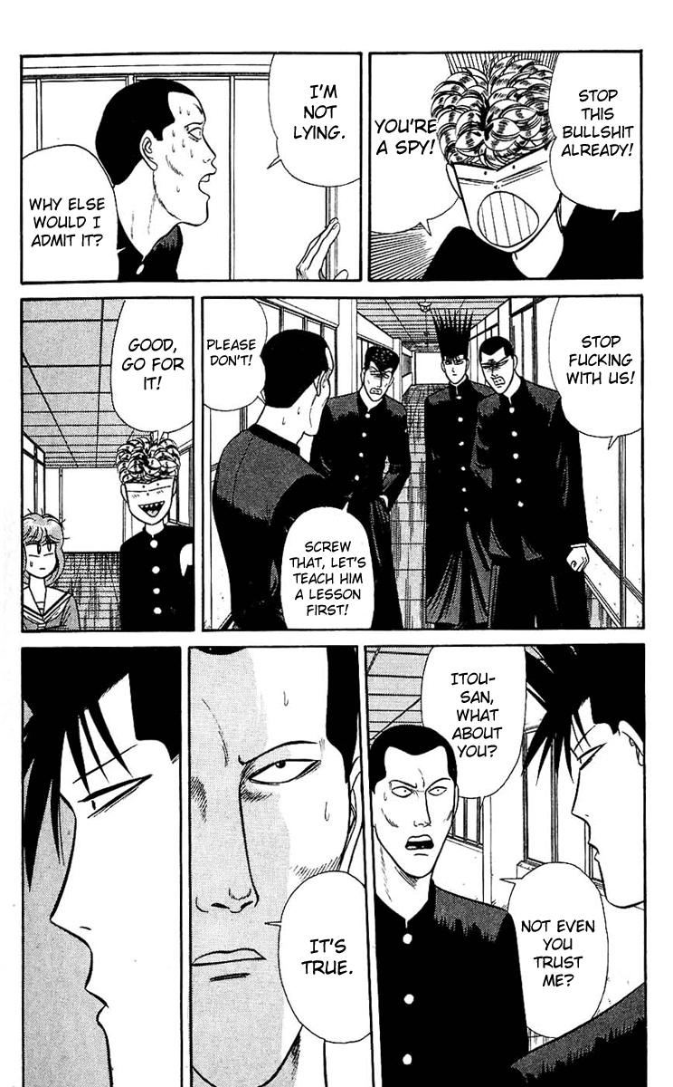Kyou kara Ore wa!! Chapter 122 page 18 - Chapter 122: I Trust Him